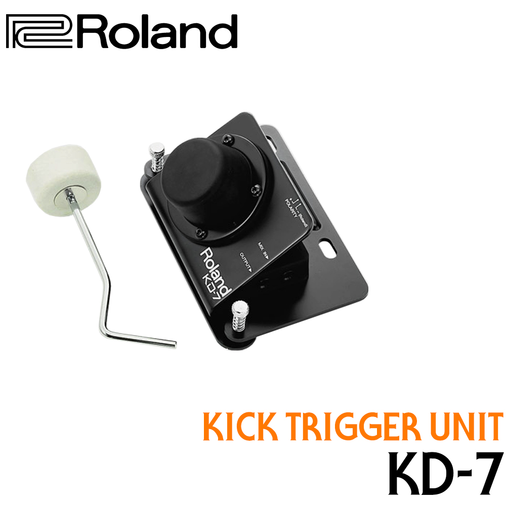 Roland KD-7 Kick Trigger Unit (킥 트리거 유닛)